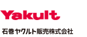 石巻ヤクルト販売株式会社